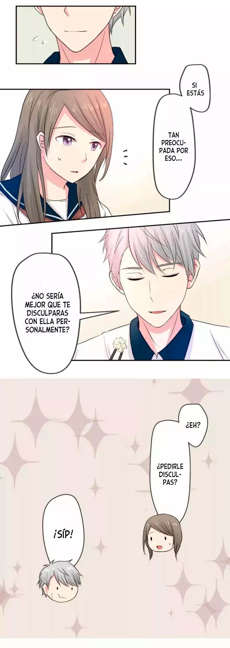 Jiāohuàn de shàonǚ Ch. 3 第7页