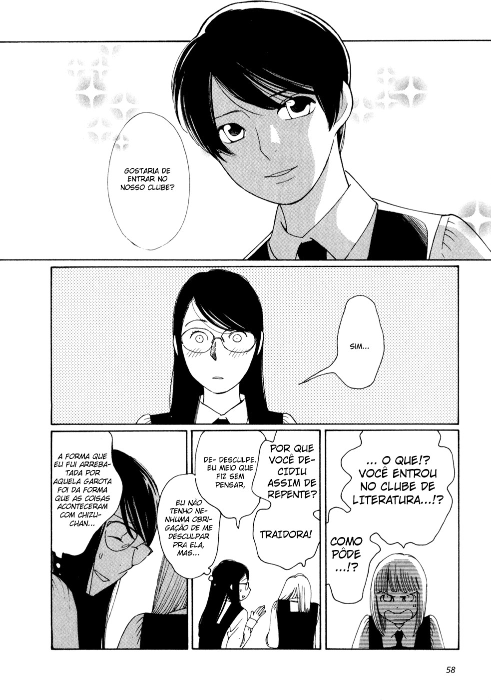 Sweet Blue Flowers Fique ao meu Lado 第15页