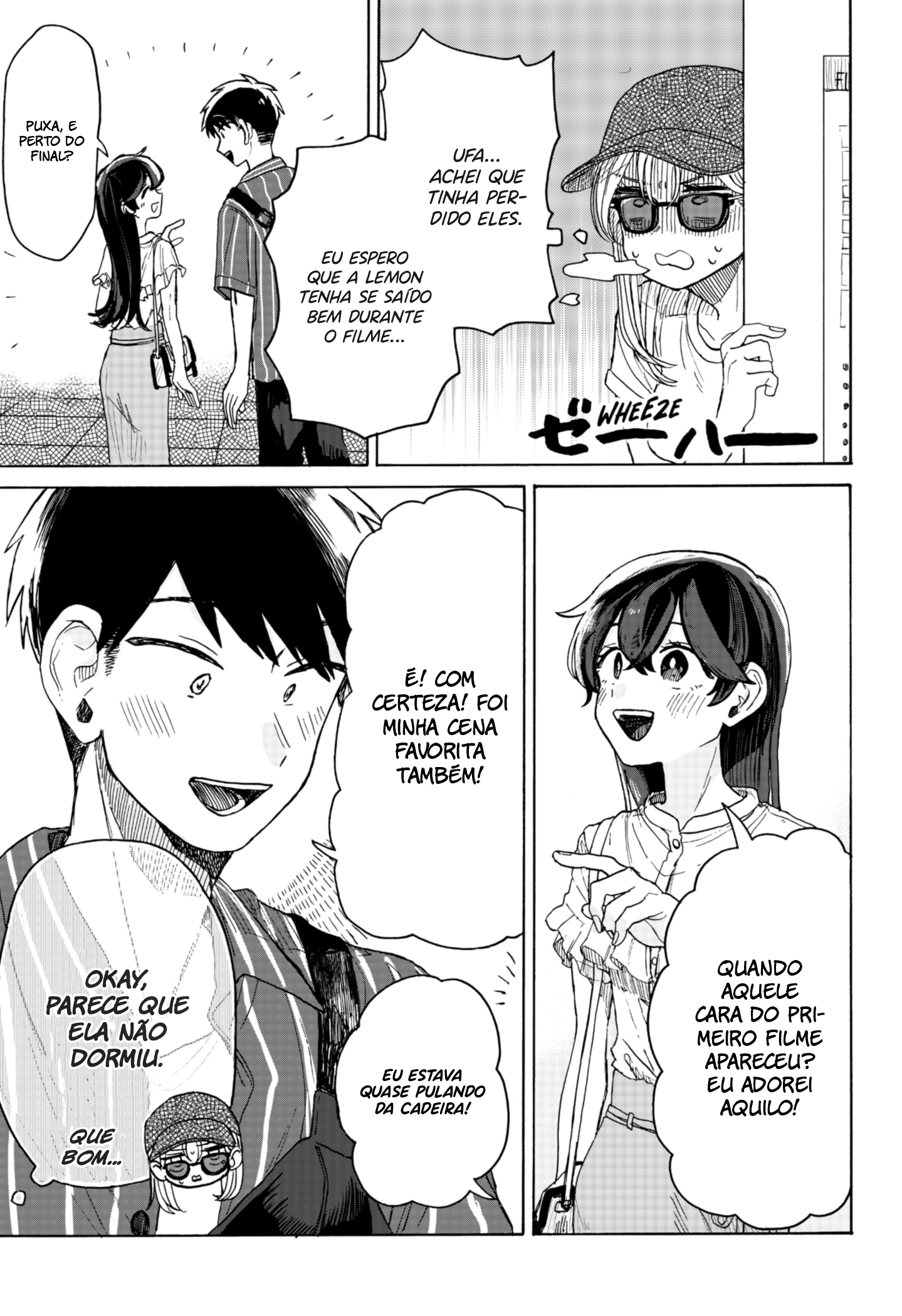 Kuso Onna ni Sachiare Vol. 1 Ch. 4 第24页