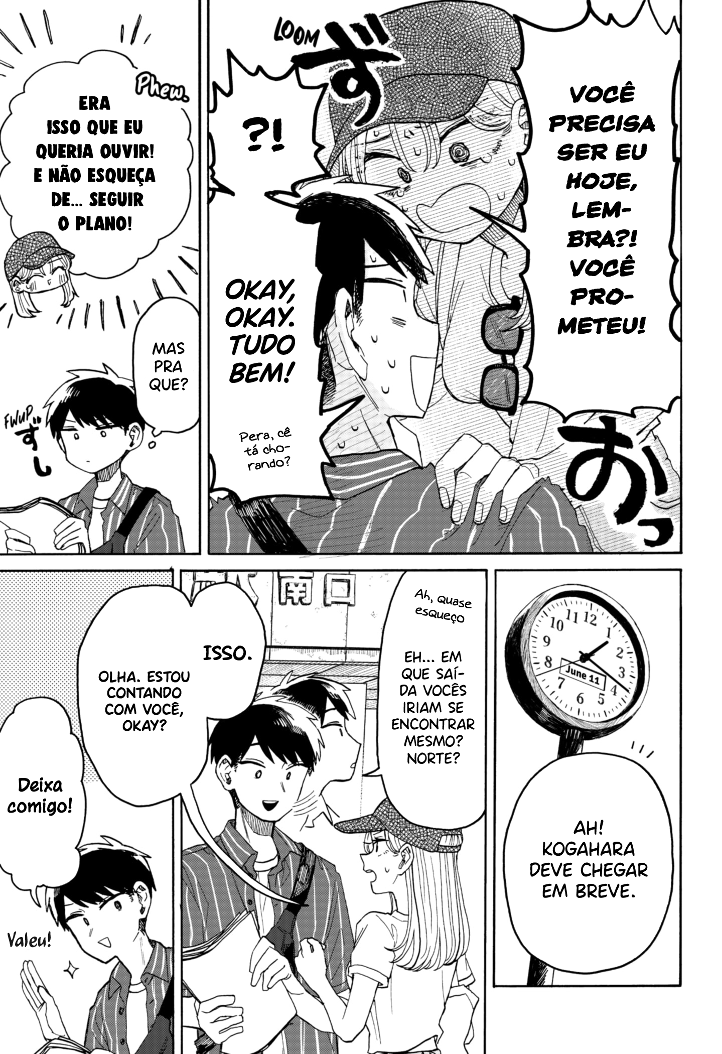 Kuso Onna ni Sachiare Vol. 1 Ch. 4 第6页