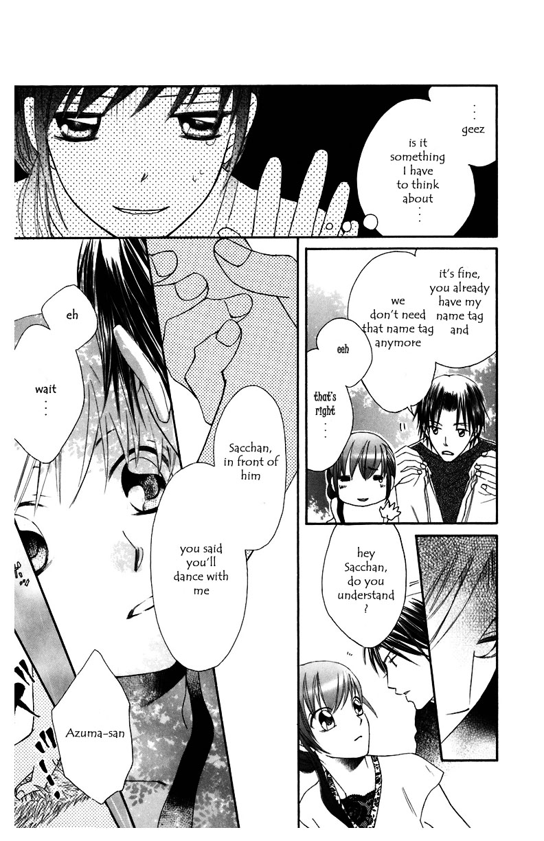 Arakure Vol. 2 Ch. 6 第39页