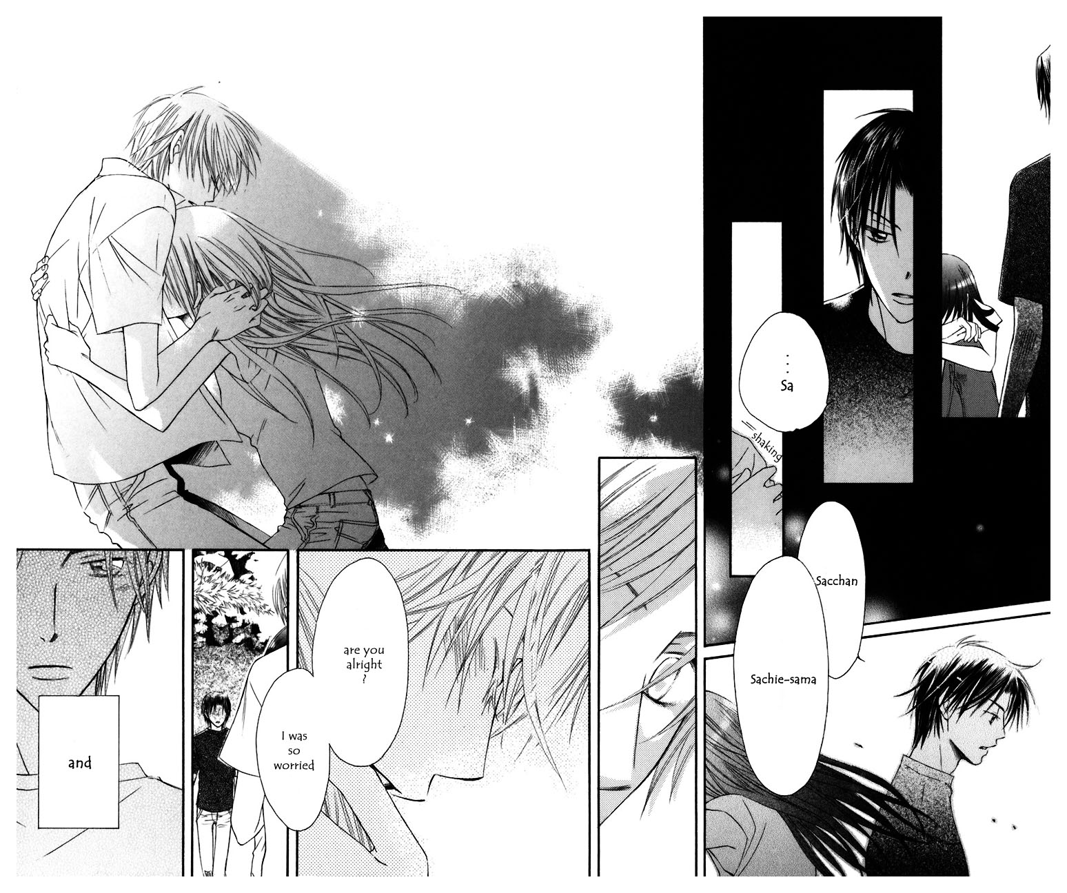 Arakure Vol. 2 Ch. 6 第46页