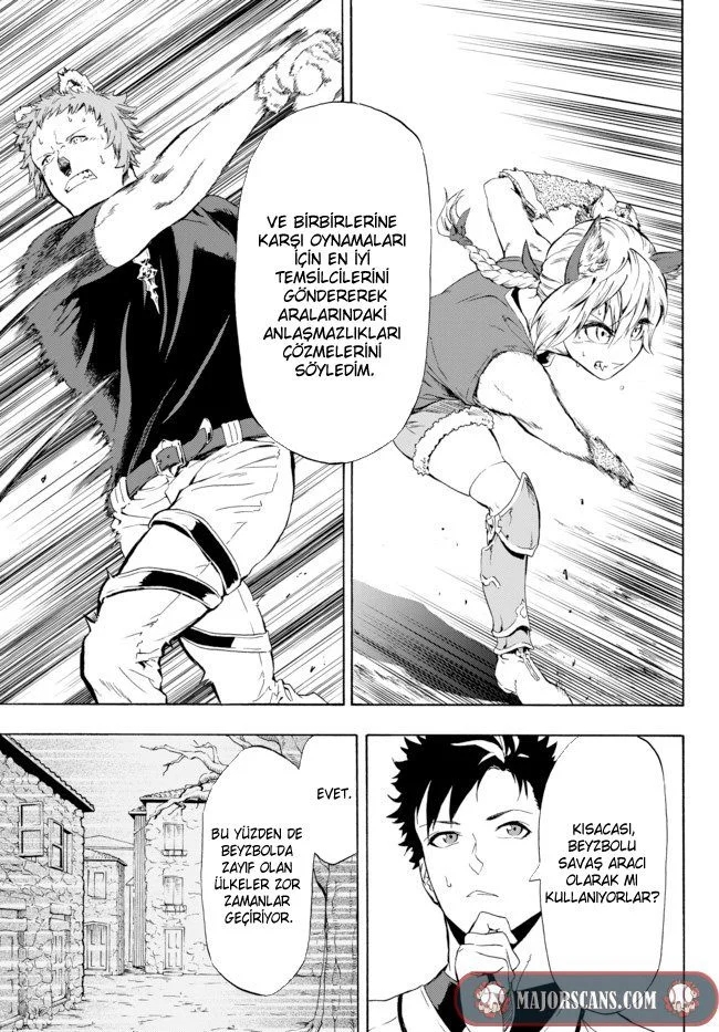 Yakyuu de Sensou suru Isekai de Choukoukoukyuu Ace ga Jakushou Kokka o Sukuu Youdesu Ch. 1 第11页