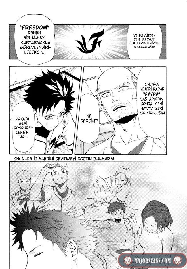 Yakyuu de Sensou suru Isekai de Choukoukoukyuu Ace ga Jakushou Kokka o Sukuu Youdesu Ch. 1 第12页
