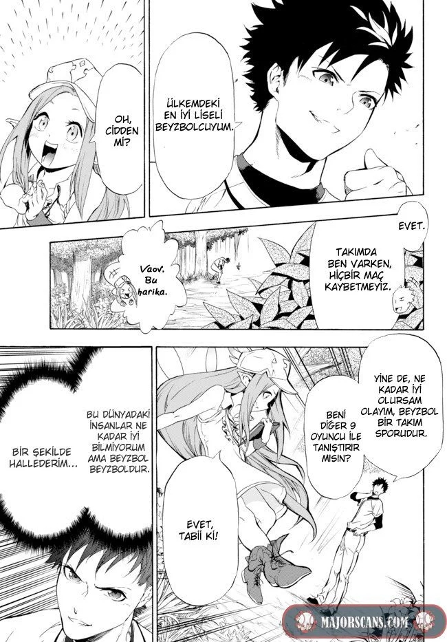 Yakyuu de Sensou suru Isekai de Choukoukoukyuu Ace ga Jakushou Kokka o Sukuu Youdesu Ch. 1 第19页