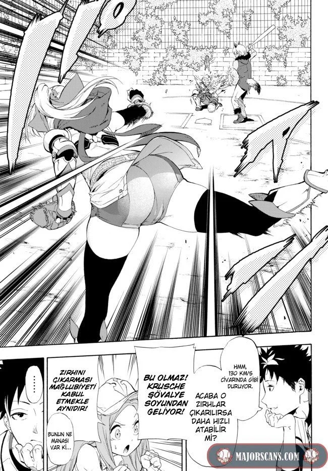 Yakyuu de Sensou suru Isekai de Choukoukoukyuu Ace ga Jakushou Kokka o Sukuu Youdesu Ch. 1 第22页