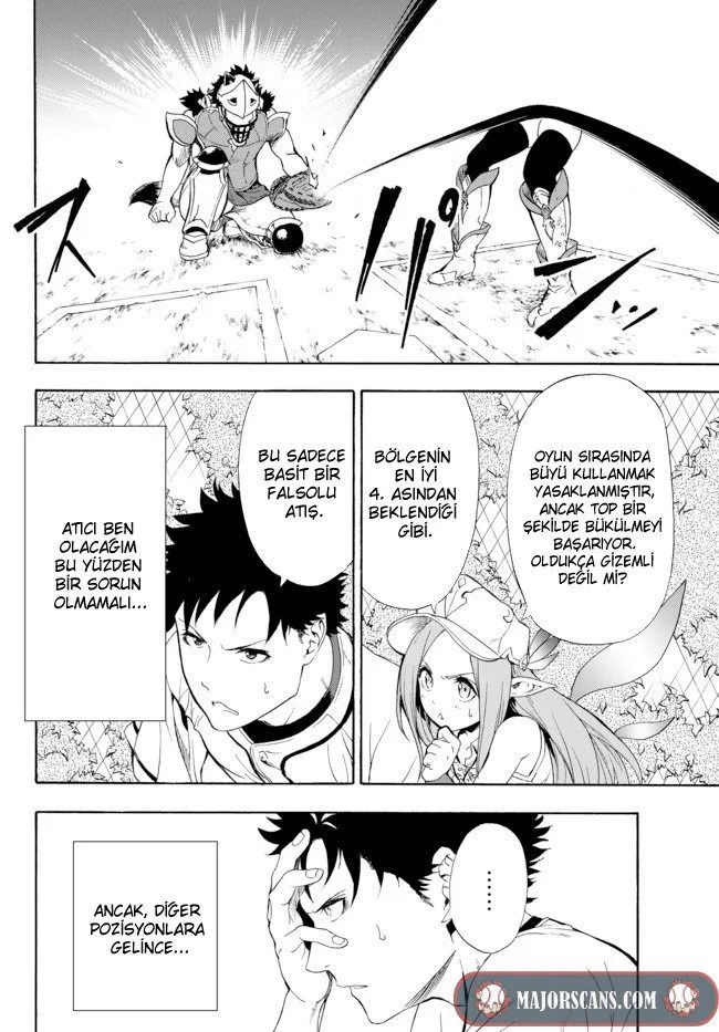 Yakyuu de Sensou suru Isekai de Choukoukoukyuu Ace ga Jakushou Kokka o Sukuu Youdesu Ch. 1 第25页