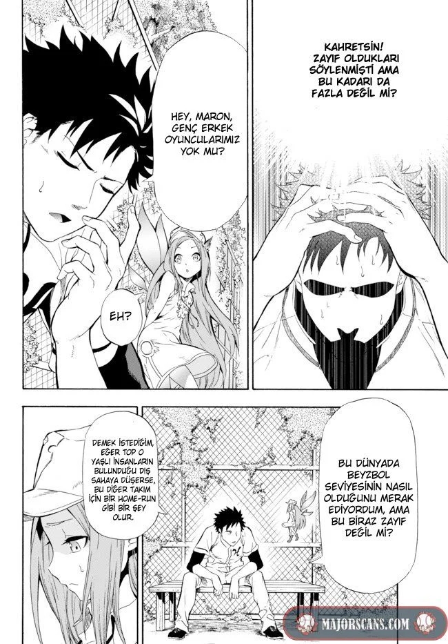 Yakyuu de Sensou suru Isekai de Choukoukoukyuu Ace ga Jakushou Kokka o Sukuu Youdesu Ch. 1 第27页