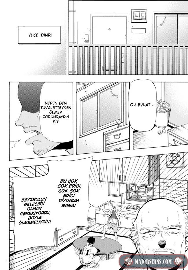 Yakyuu de Sensou suru Isekai de Choukoukoukyuu Ace ga Jakushou Kokka o Sukuu Youdesu Ch. 1 第4页