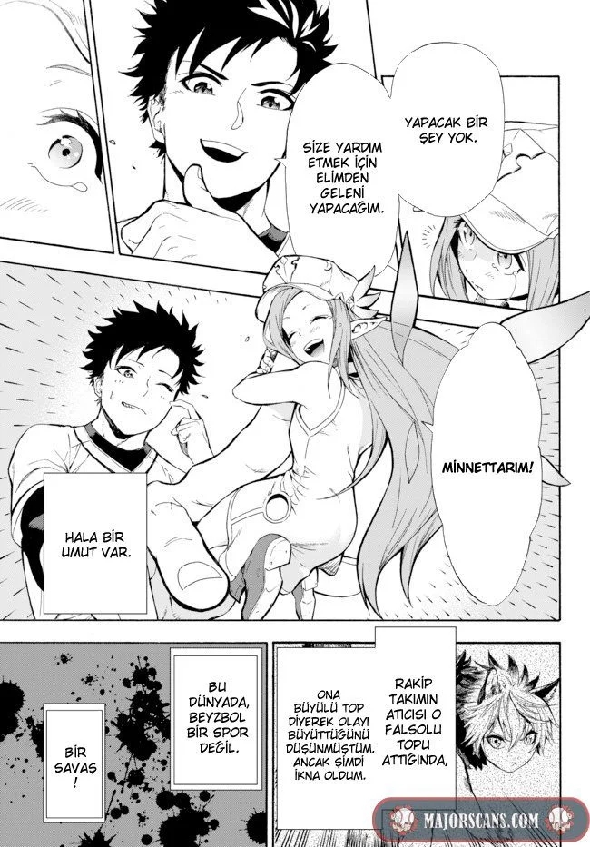 Yakyuu de Sensou suru Isekai de Choukoukoukyuu Ace ga Jakushou Kokka o Sukuu Youdesu Ch. 1 第34页