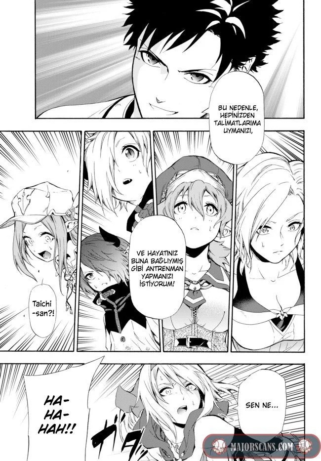 Yakyuu de Sensou suru Isekai de Choukoukoukyuu Ace ga Jakushou Kokka o Sukuu Youdesu Ch. 1 第40页