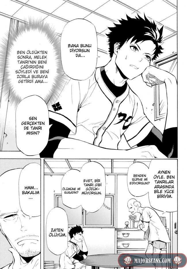 Yakyuu de Sensou suru Isekai de Choukoukoukyuu Ace ga Jakushou Kokka o Sukuu Youdesu Ch. 1 第5页