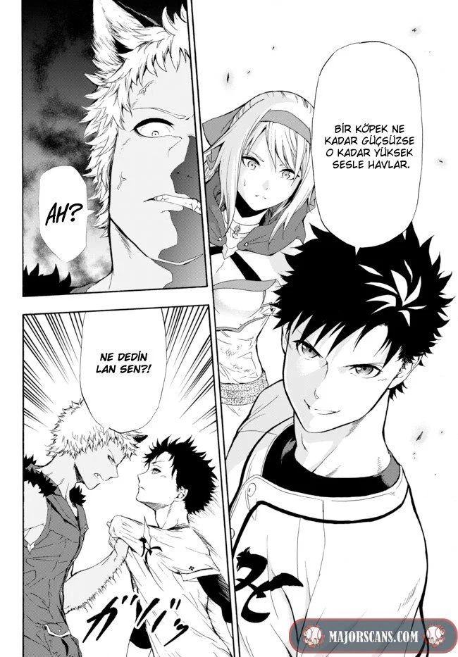 Yakyuu de Sensou suru Isekai de Choukoukoukyuu Ace ga Jakushou Kokka o Sukuu Youdesu Ch. 1 第43页