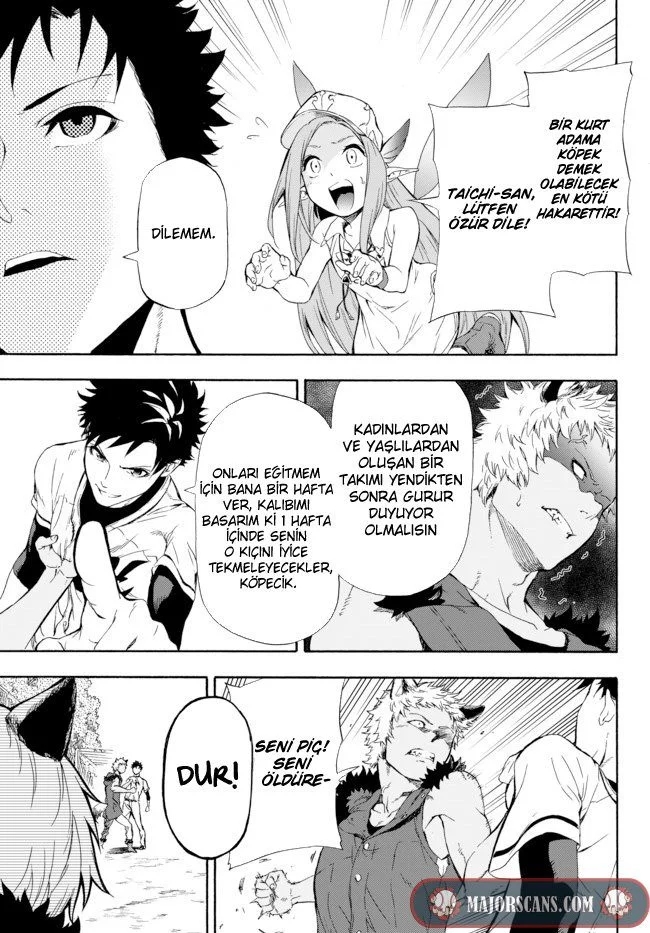 Yakyuu de Sensou suru Isekai de Choukoukoukyuu Ace ga Jakushou Kokka o Sukuu Youdesu Ch. 1 第44页
