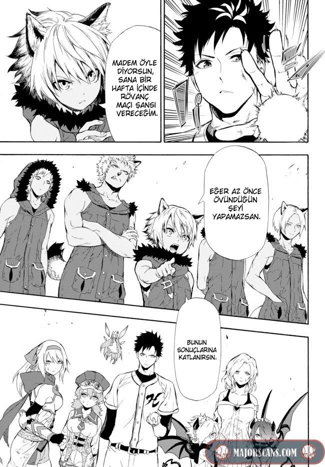 Yakyuu de Sensou suru Isekai de Choukoukoukyuu Ace ga Jakushou Kokka o Sukuu Youdesu Ch. 1 第46页