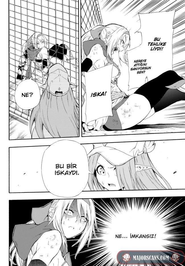 Yakyuu de Sensou suru Isekai de Choukoukoukyuu Ace ga Jakushou Kokka o Sukuu Youdesu Ch. 1 第60页