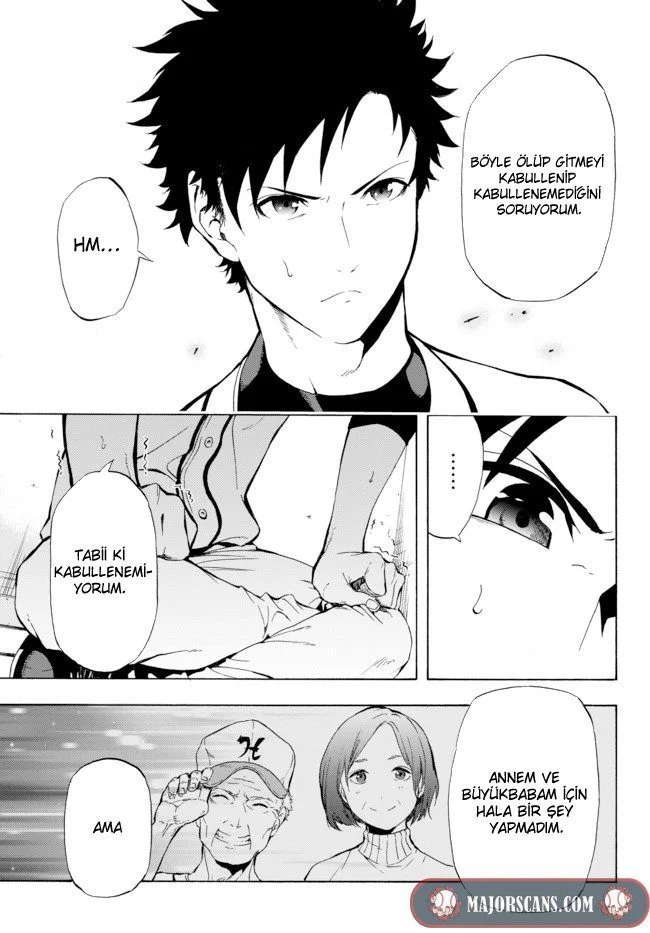 Yakyuu de Sensou suru Isekai de Choukoukoukyuu Ace ga Jakushou Kokka o Sukuu Youdesu Ch. 1 第7页