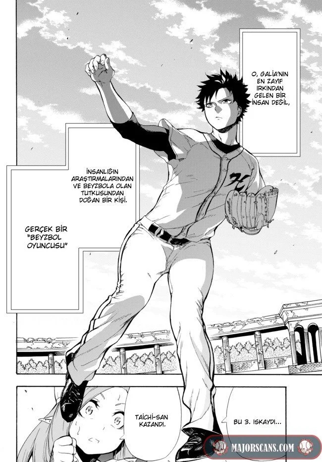 Yakyuu de Sensou suru Isekai de Choukoukoukyuu Ace ga Jakushou Kokka o Sukuu Youdesu Ch. 1 第65页