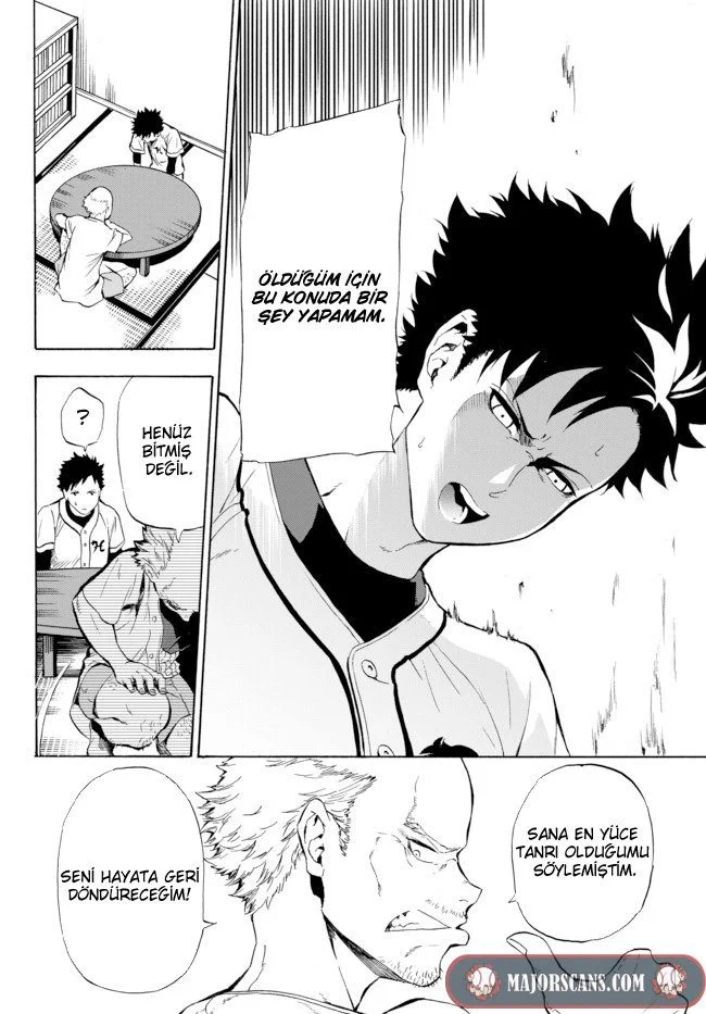 Yakyuu de Sensou suru Isekai de Choukoukoukyuu Ace ga Jakushou Kokka o Sukuu Youdesu Ch. 1 第8页