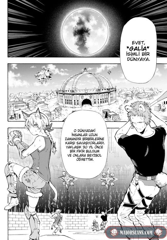 Yakyuu de Sensou suru Isekai de Choukoukoukyuu Ace ga Jakushou Kokka o Sukuu Youdesu Ch. 1 第10页