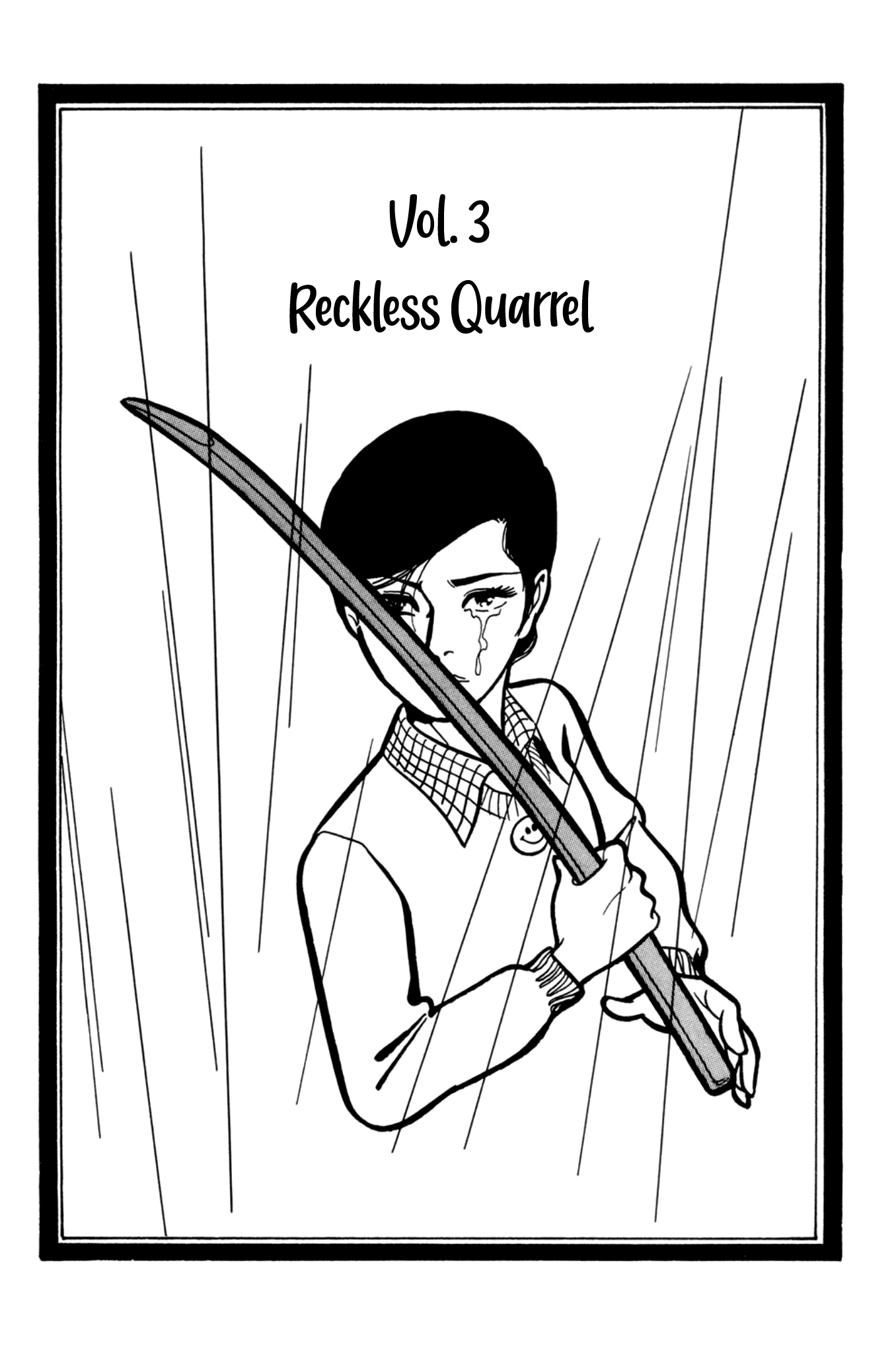 Age of Cohabitation Reckless Quarrel 第1页