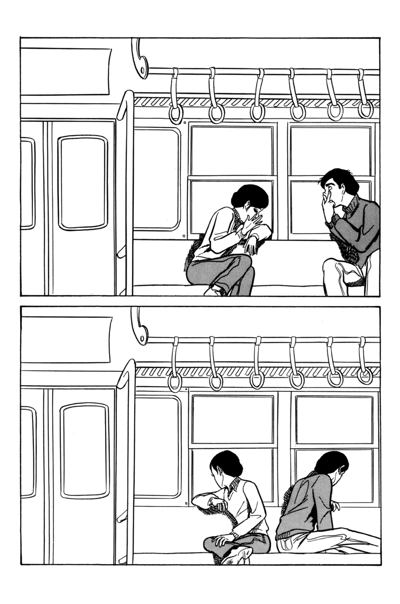 Age of Cohabitation Reckless Quarrel 第7页
