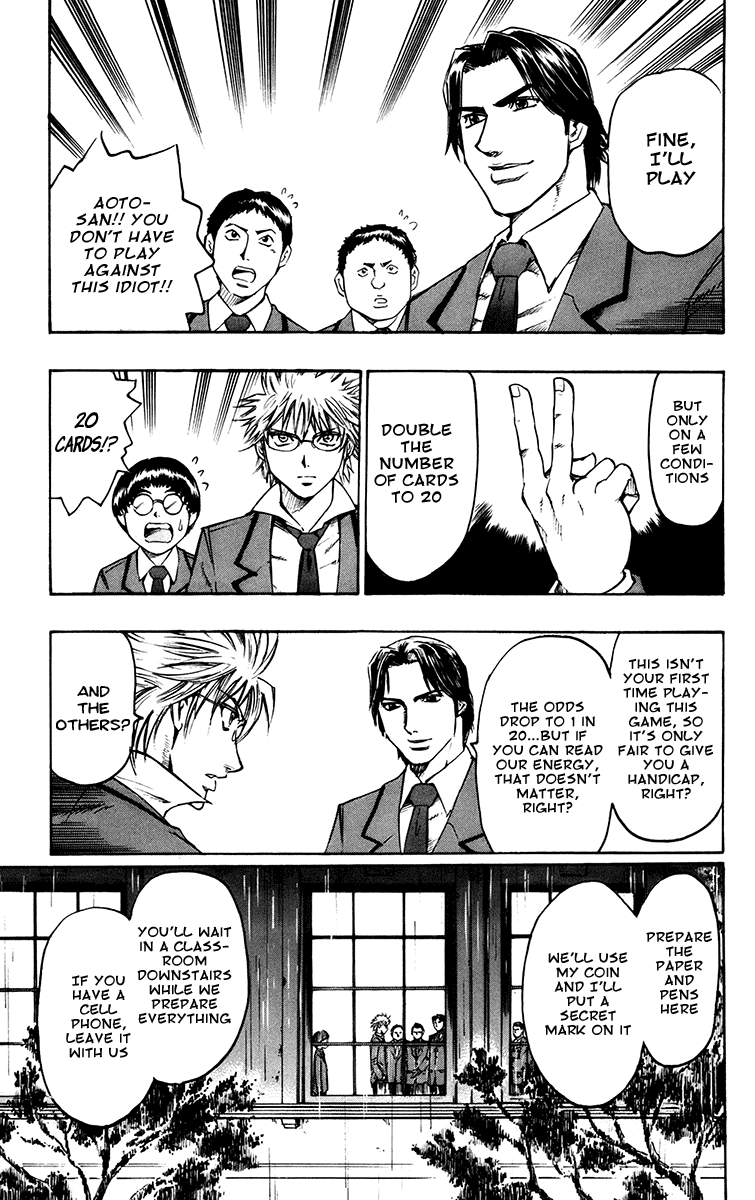 Gamble Fish Truth and Lies 第38页
