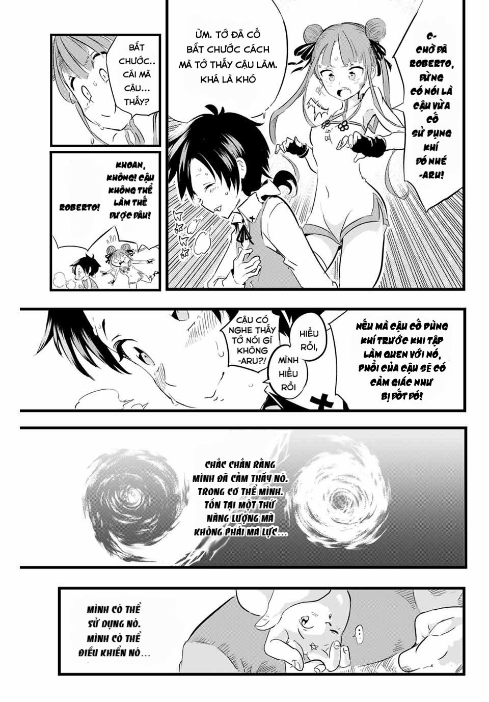 Tensei Shitara Dainana Ouji datta node, Kimama ni Majutsu o Kiwamemasu Vol. 1 Ch. 4 第13页