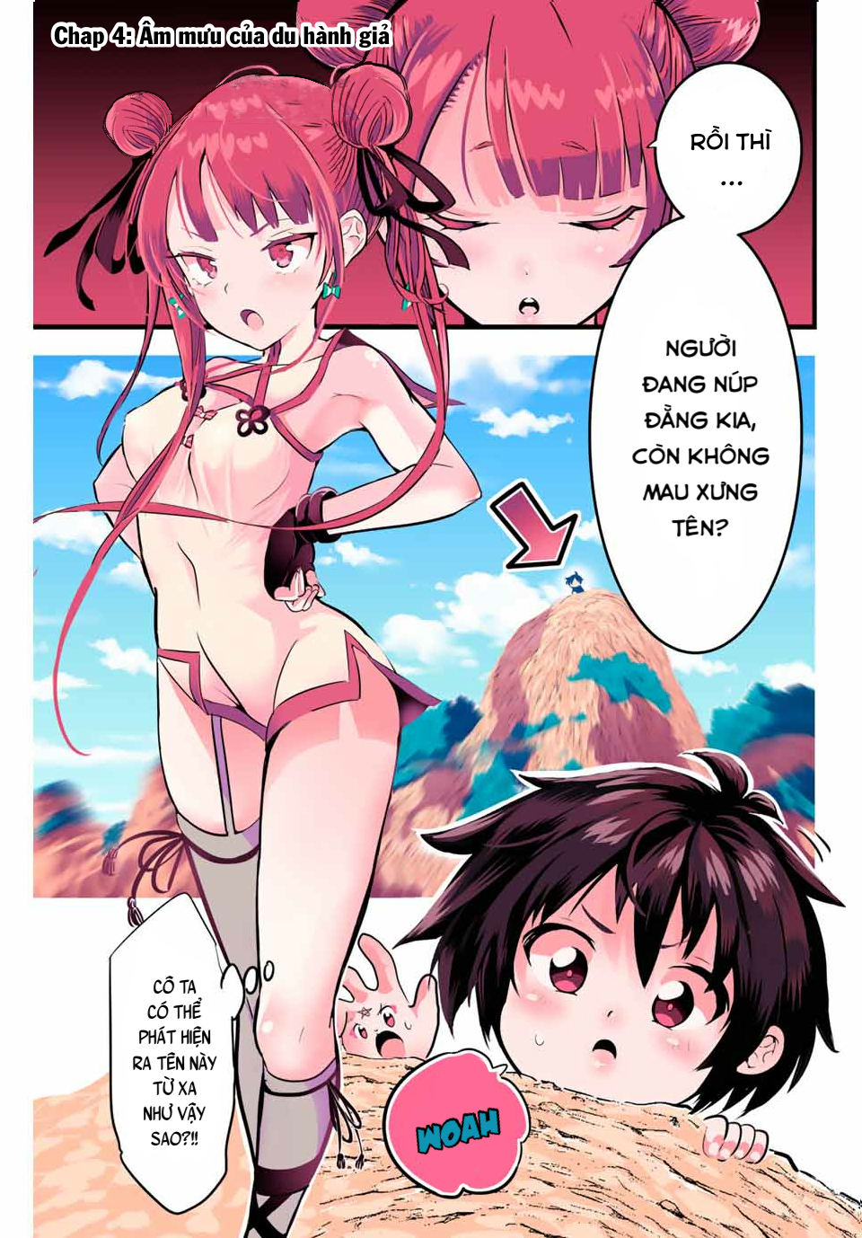 Tensei Shitara Dainana Ouji datta node, Kimama ni Majutsu o Kiwamemasu Vol. 1 Ch. 4 第3页