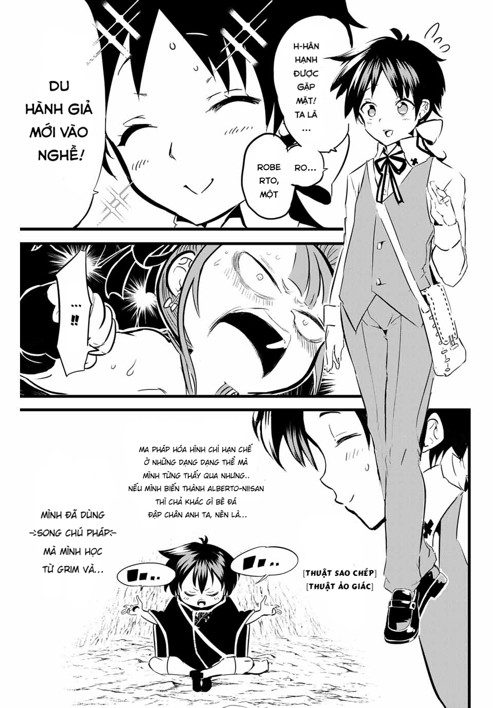 Tensei Shitara Dainana Ouji datta node, Kimama ni Majutsu o Kiwamemasu Vol. 1 Ch. 4 第5页