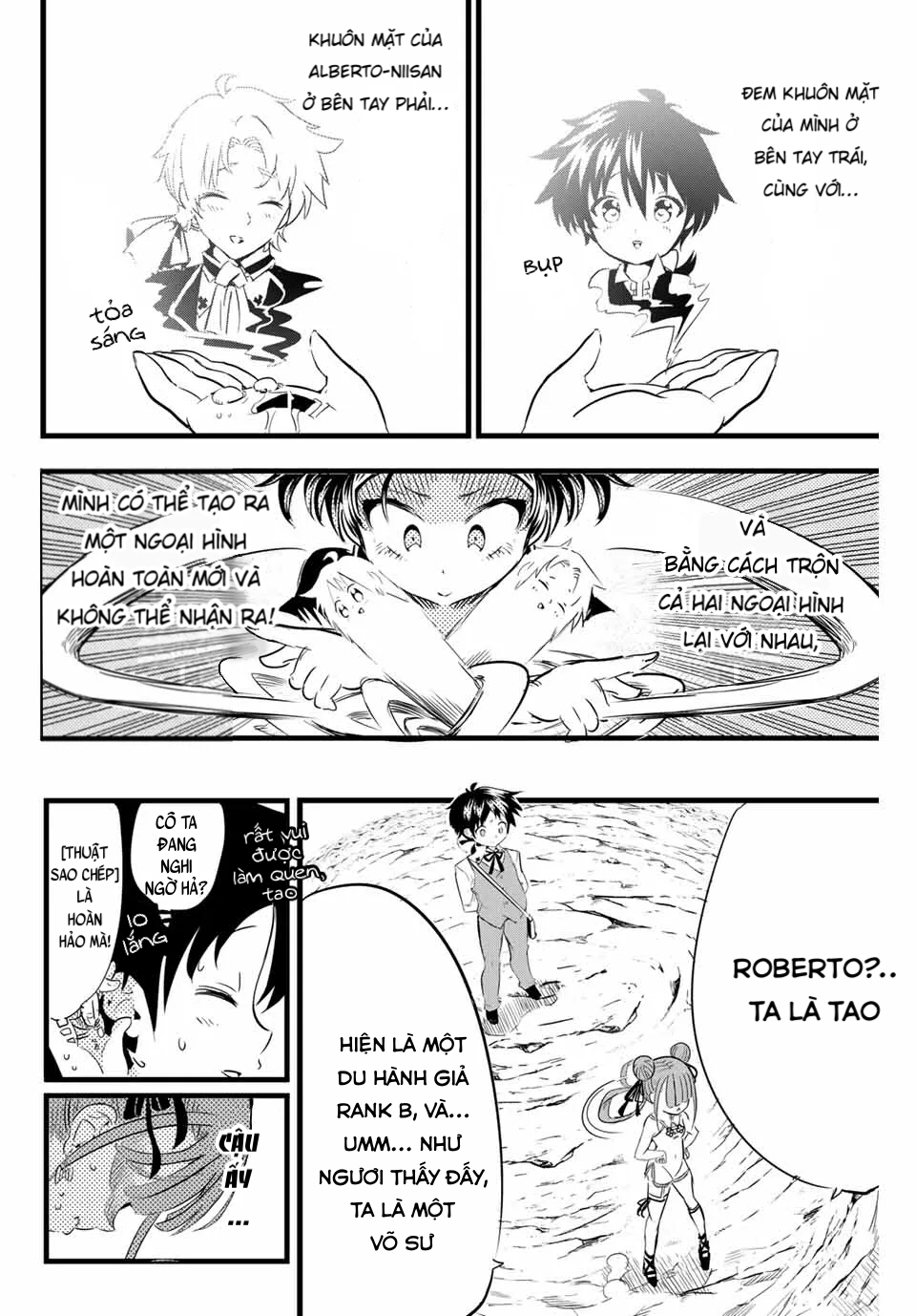 Tensei Shitara Dainana Ouji datta node, Kimama ni Majutsu o Kiwamemasu Vol. 1 Ch. 4 第6页
