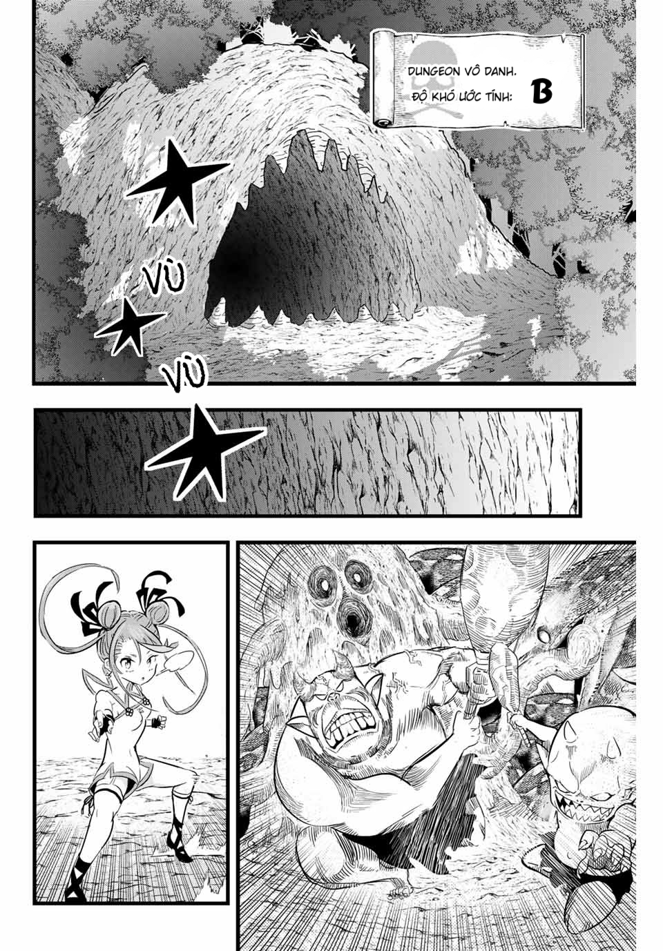 Tensei Shitara Dainana Ouji datta node, Kimama ni Majutsu o Kiwamemasu Vol. 1 Ch. 4 第8页