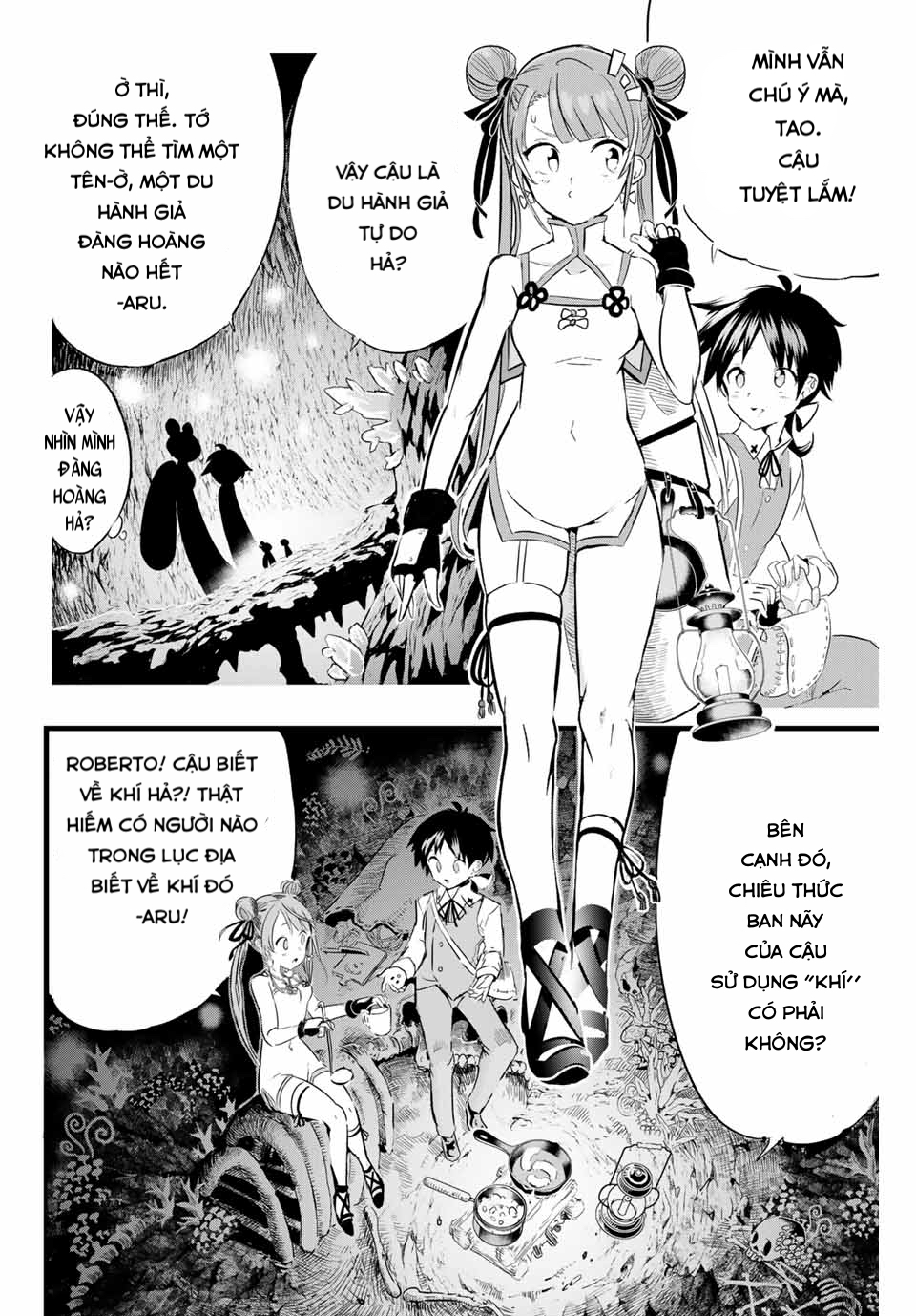 Tensei Shitara Dainana Ouji datta node, Kimama ni Majutsu o Kiwamemasu Vol. 1 Ch. 4 第10页