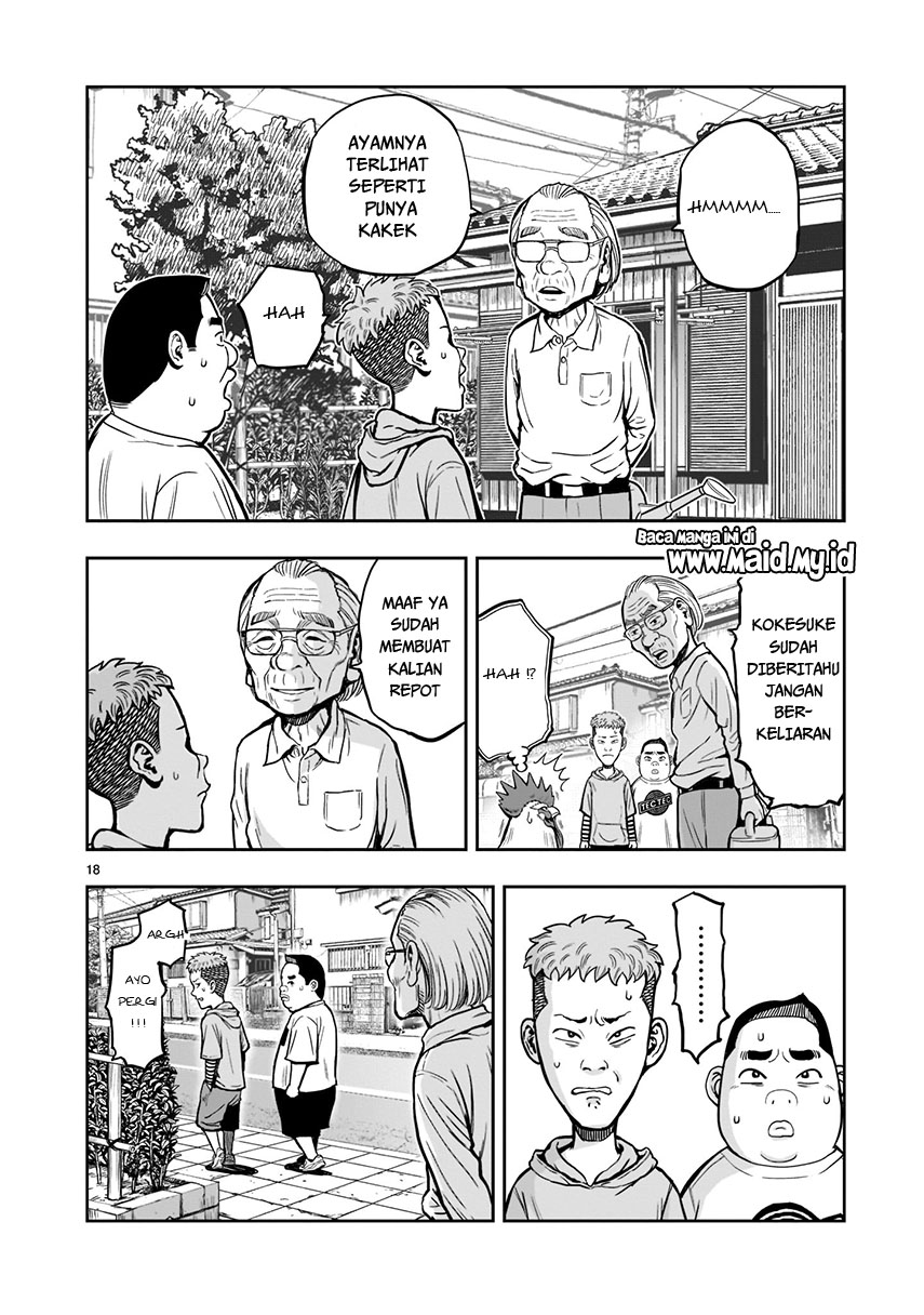 Niwatori Fighter Vol. 1 Ch. 1 第21页
