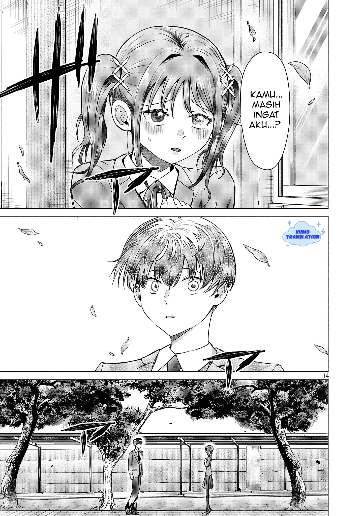 Make Heroine o Katasetai!! Aku Ingin Membuat Kawashima Manaka Menang!! 第18页