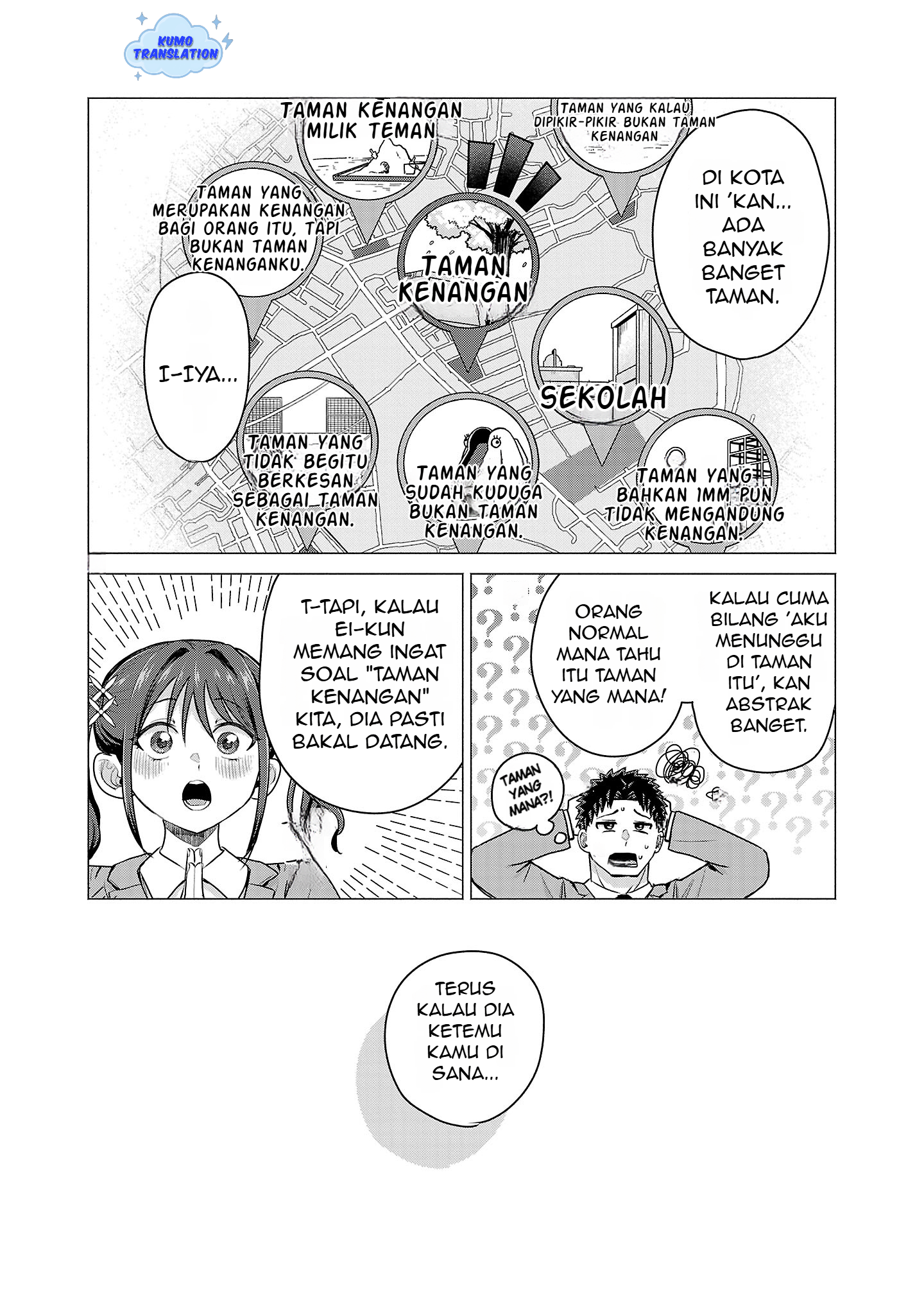Make Heroine o Katasetai!! Aku Ingin Membuat Kawashima Manaka Menang!! 第23页