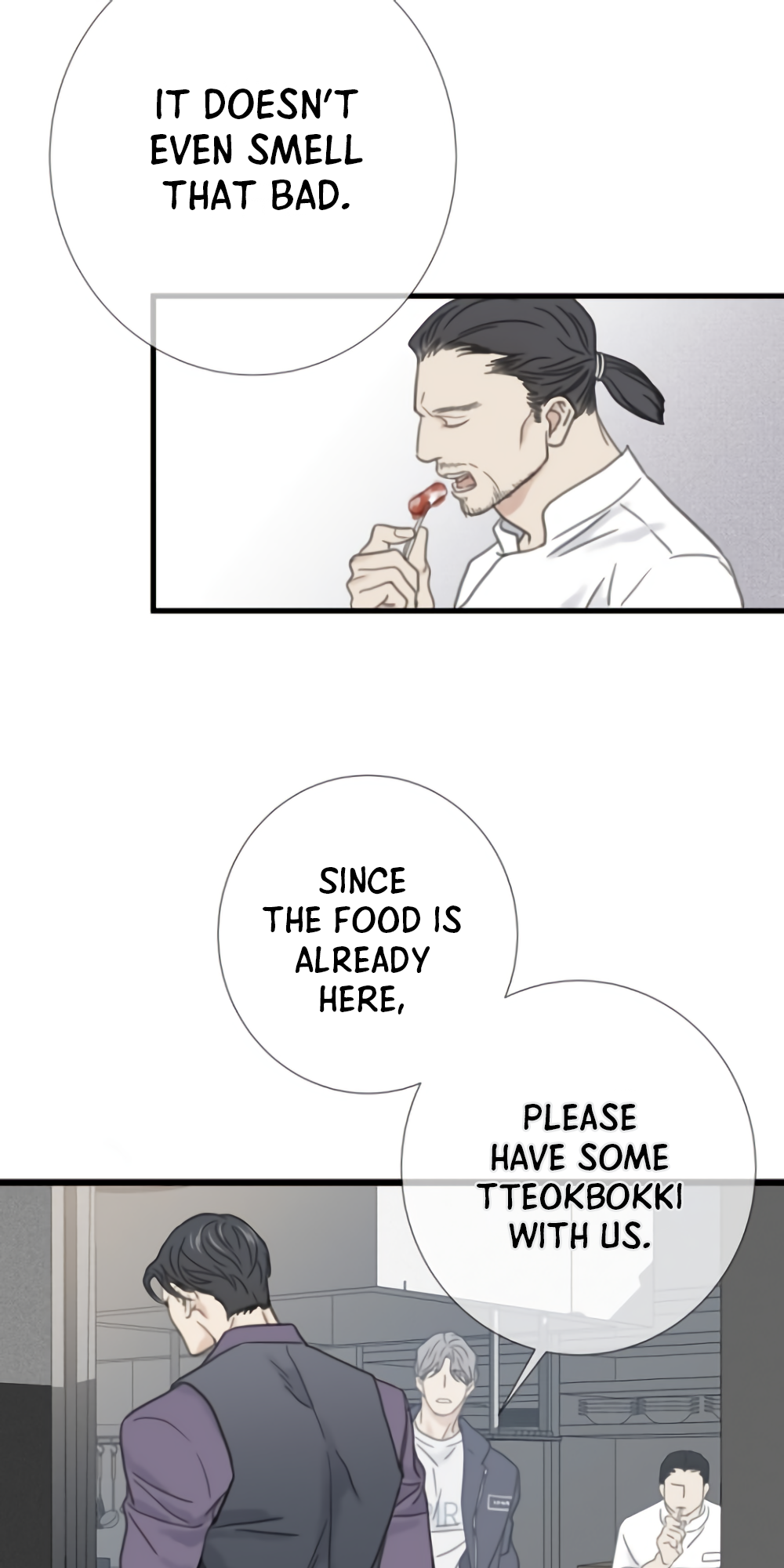 I'll Be Here for You Ch. 4 第32页