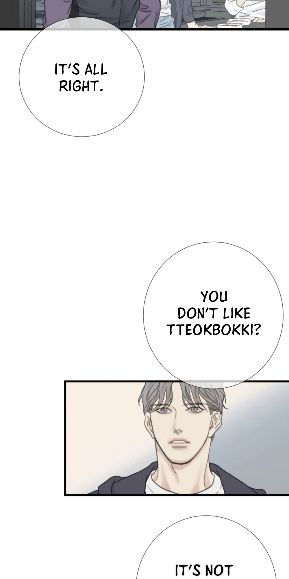 I'll Be Here for You Ch. 4 第33页