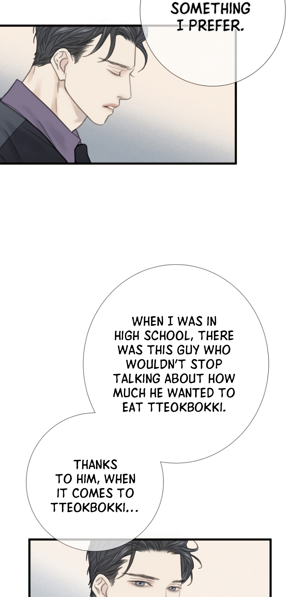 I'll Be Here for You Ch. 4 第34页