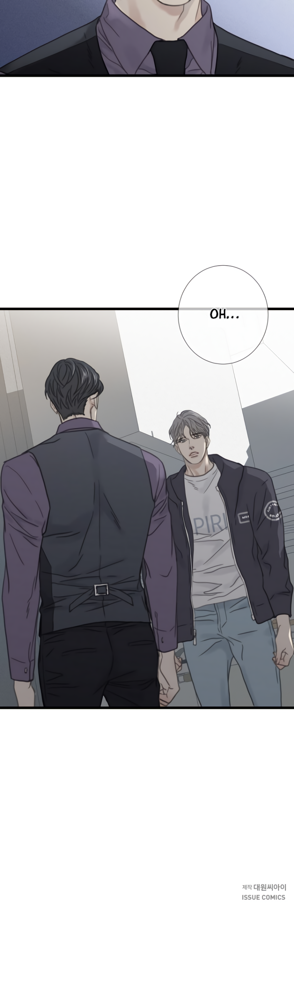 I'll Be Here for You Ch. 4 第38页
