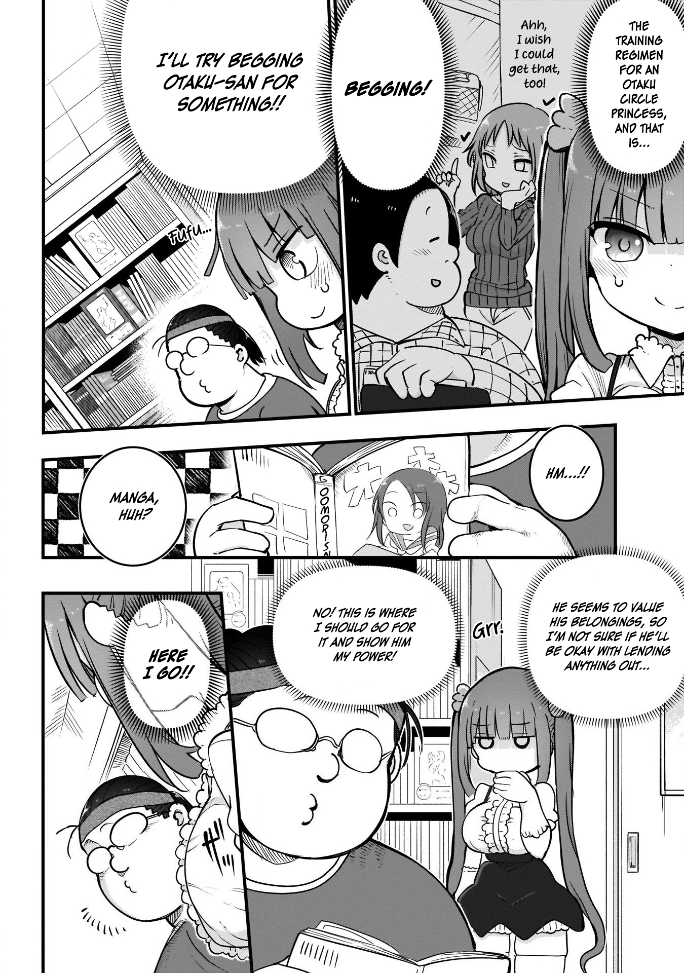 Futaribocchi no OtaCir no Hime 第4页
