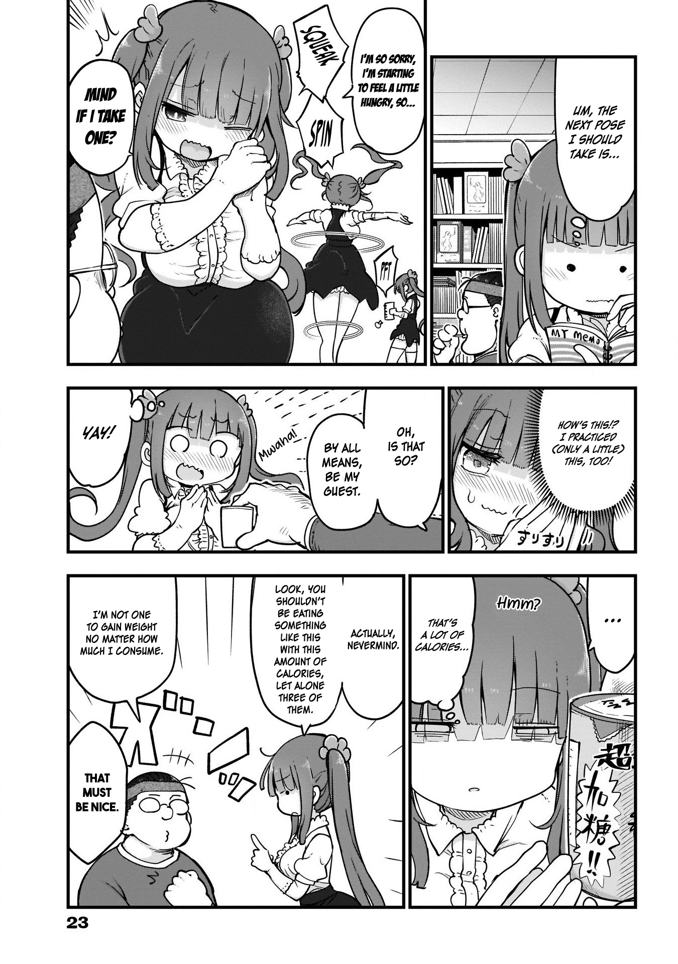 Futaribocchi no OtaCir no Hime 第7页