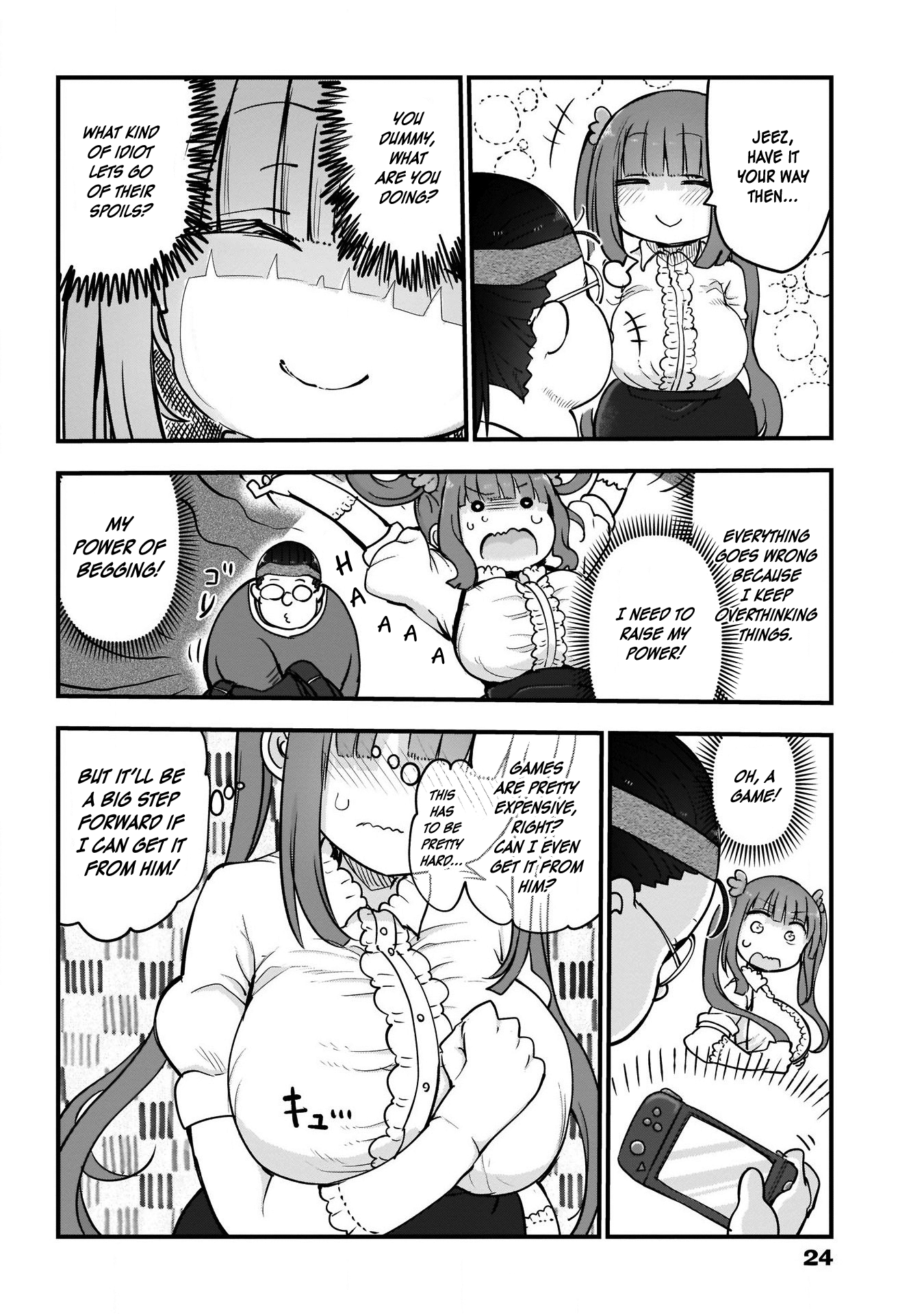 Futaribocchi no OtaCir no Hime 第8页