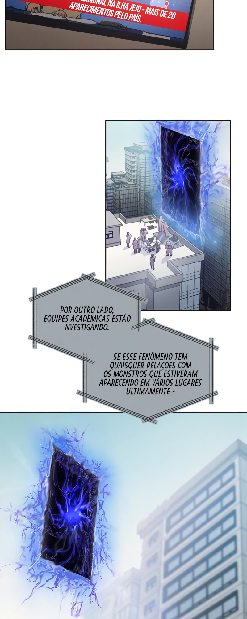 My S-Class Hunters Ch. 1 第5页