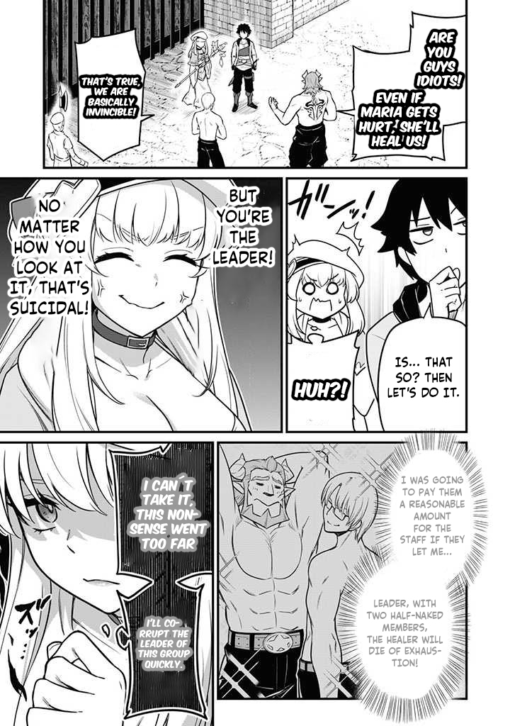 Saikin Haitta Shiro Madoushi ga Party Crusher de, Ore no Isekai Boukensha Seikatsu ga Houkai no Kiki na Ken ni Tsuite Vol. 1 Ch. 1 第16页