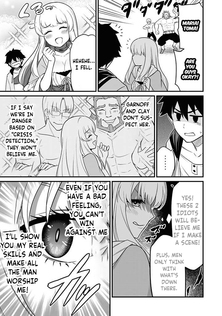 Saikin Haitta Shiro Madoushi ga Party Crusher de, Ore no Isekai Boukensha Seikatsu ga Houkai no Kiki na Ken ni Tsuite Vol. 1 Ch. 1 第28页
