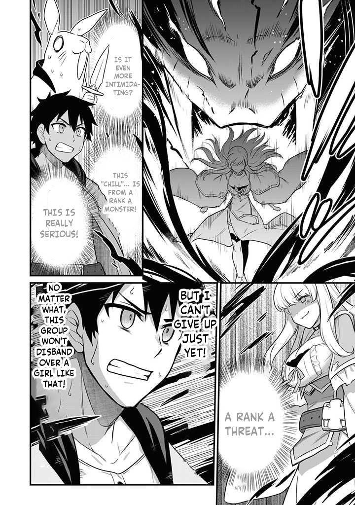 Saikin Haitta Shiro Madoushi ga Party Crusher de, Ore no Isekai Boukensha Seikatsu ga Houkai no Kiki na Ken ni Tsuite Vol. 1 Ch. 1 第29页