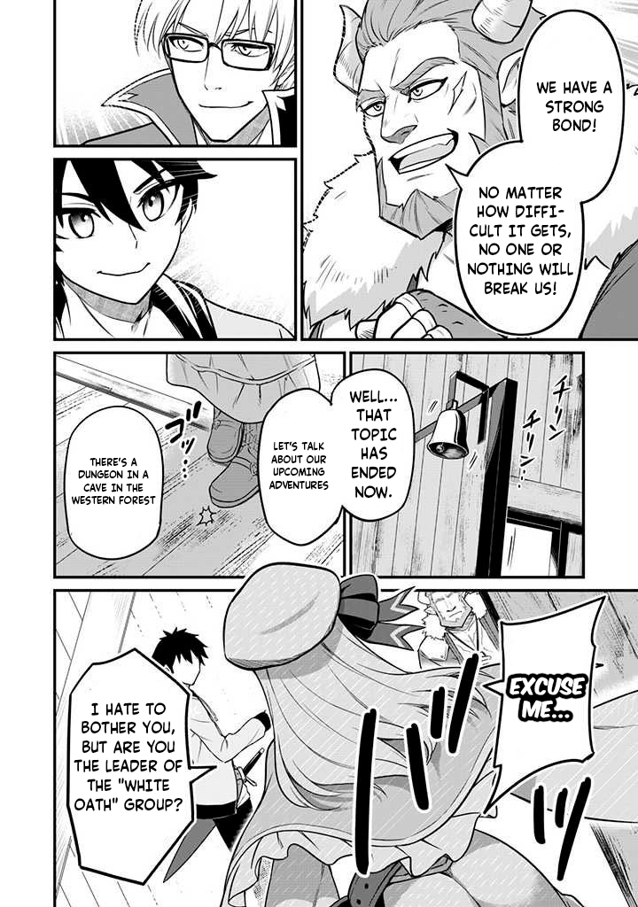 Saikin Haitta Shiro Madoushi ga Party Crusher de, Ore no Isekai Boukensha Seikatsu ga Houkai no Kiki na Ken ni Tsuite Vol. 1 Ch. 1 第7页