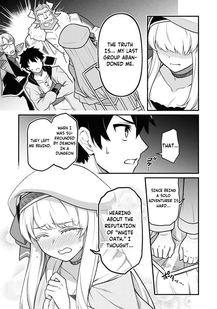 Saikin Haitta Shiro Madoushi ga Party Crusher de, Ore no Isekai Boukensha Seikatsu ga Houkai no Kiki na Ken ni Tsuite Vol. 1 Ch. 1 第10页