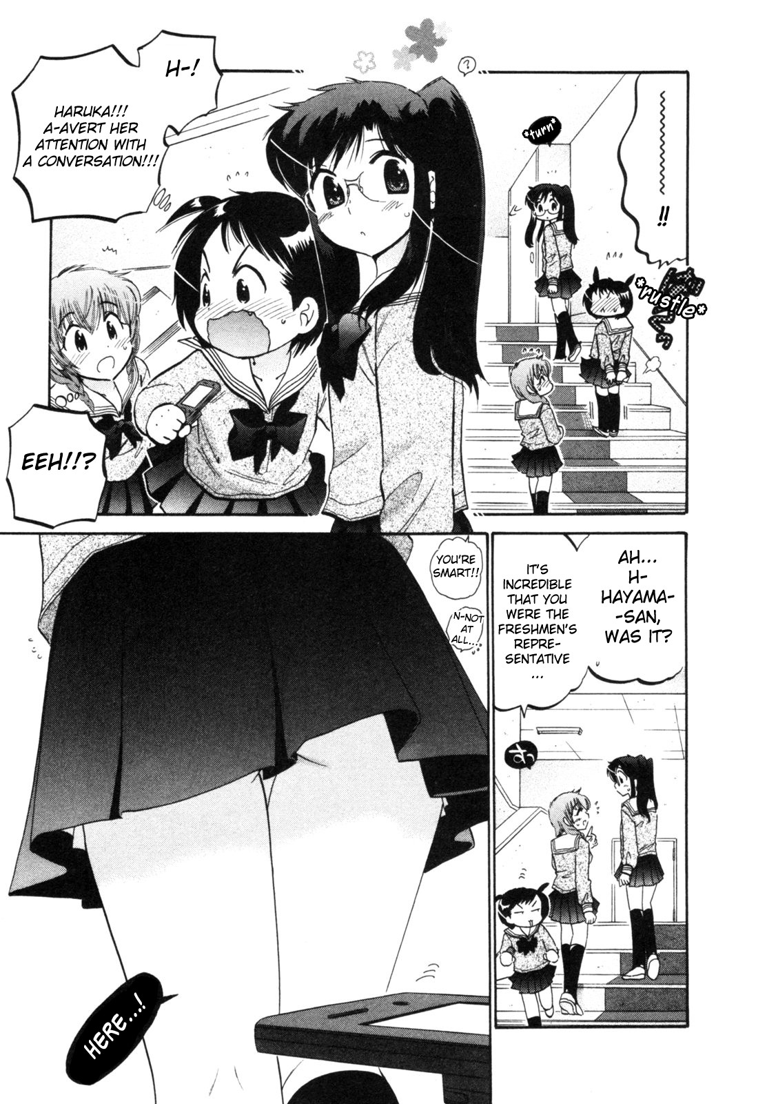 Chu-Bra!! STEP.1 第24页